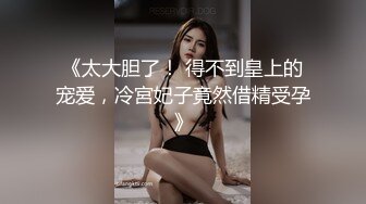 大神潜入大学女厕偷拍漂亮的美女老师