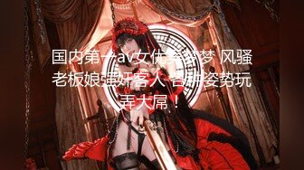 【新片速遞】 深圳cd泡沫❤️：八块腹肌的健身教练来约我来满足他的骚逼，把他操爽了，怎么感觉肌肉男鸡巴都那么小的呢哈哈哈哈哈 