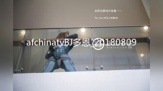 漂亮外科医学生 初摄影 皮肤白皙笑容甜美 鲍鱼肥美多汁 被大鸡吧操的白浆四溢 中出内射