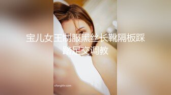 果凍傳媒 91KCM123 綠帽丈夫讓兄弟操蒙眼嬌妻 莉娜