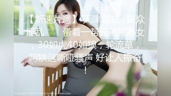 邢台学院妹子5