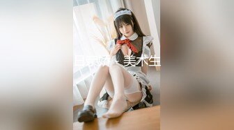 [2DF2] 【开年巨制】最新东京风月楼出品-中国男子酒店约现役日本av女优『茜みなと』为国争光 中文字幕 高清720p版 - soav(2632546-7302930)(812259-4232353