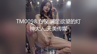 梦幻般的巨乳女神【木木森】 每个男人心目中想要拥有的极品身材