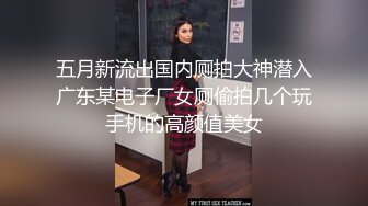 总是对制服妹子很喜欢操穴插入感觉特别爽啊 1Pon-063020-001 黑丝丰腴大长腿吞吐鸡巴进出硬了1080P高清