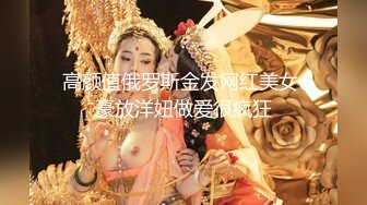 大辫子小姑娘高颜值黑丝露脸燃情大秀，道具不停抽插骚穴，浪叫呻吟表情好骚啊，伸着舌头要舔狼友大鸡巴刺激