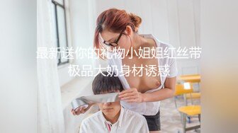 短靴搭配白色輕紗服飾 曼妙嬌柔身段誘人嫵媚