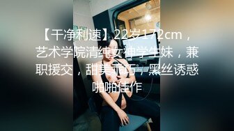 漳州大学偷吃的女大学生筒介有多部高清全集