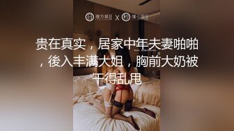  清纯JK美眉 皮肤白皙 鲍鱼粉嫩 被无套输出 内射