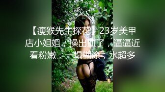 【新片速遞】  国产新片商草莓视频出品❤️黑丝女强人对新人助理的考验 - 欣怡