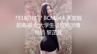 超美高端！稀有贵圈推特Cospaly爆机少女▌ 曼妙少女极嫩三点