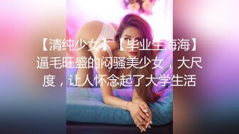 【极品反差眼镜嫩妹】高颜C罩杯眼镜反差嫩妹『九九』化身性奴小骚母狗 脸穴同框 期待哥哥的大肉棒进入到身体 (1)