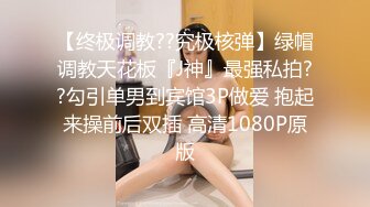 高跟美女躺在床上被猛男疯狂玩穴