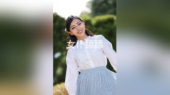 【极品 新人少女】二代CC 黑丝JK女大学生初下海 玩弄淫穴高潮追击失禁 主人后入爆肏 高潮痉挛失控 中出两次！