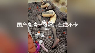 【新速片遞】  商场女厕偷拍背包美女风骚极品一线天,尿尿擦穴擦出感觉来了