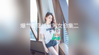 酒店约操明星脸大美女