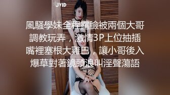 倾辛勾引大学生,艹一半就开始要无套艹,最后被无套艹射