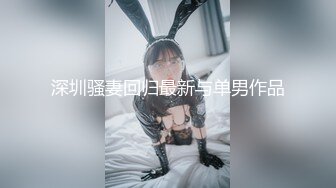 【新片速遞】【极品女神❤️推荐】火爆高颜值尤蜜女神【抖娘利世】抖M私人定制《辱骂8分钟》黑丝性爱新花样 高清1080P原版无水印 