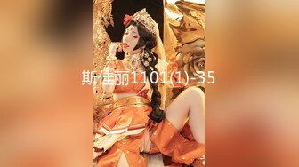 2024年9月流出，【Gsw大神】，约拍长沙某红书素人，跳蛋口交调教，真实感拉满，多名女大学生 (1)