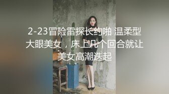 《究极核弹✅泄密》顶级绿帽极品巨乳网红反差人妻【420Abb】私拍，露出调教啪啪一对车大灯玩法太多，男人泄欲神器 (2)