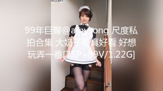 大奶少妇被操精液全射巨乳上