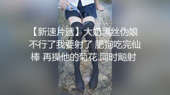 高质量优质换妻 (2)