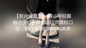 欧美重口女同.TeachMeFisting.2016年1080P合集【39V】  (67)