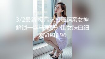 商场女厕多角度偷拍15位妹子的各种美鲍