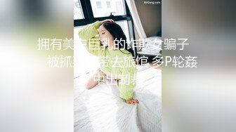 MPG-0061 苏语棠 卧病惨遭风骚岳母强上 不可告人的性癖 麻豆传媒映画