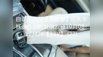 翔哥足疗探花勾搭女技师全套服务，撩起短裙舔背口交，69姿势舔逼，骑乘正入抽插猛操舒服了