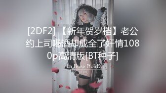 ‼️飢渴女醫師偷吃小鮮肉實習醫生‼️23分鐘無碼色情性交