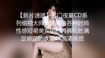 【冒险丶雷探长】花臂纹身大奶妹，抓着屌猛吸