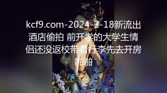 超嫩漂亮白虎嫩妹Kiko-Ton大尺度私拍流出 极品身材 白虎嫩穴 各种玩弄 高清私拍145P