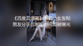 长发兔牙妹子高挑妹子，露脸道具自慰骑乘女上位插穴，表情享受1