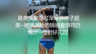 美眉的颜值很能打，化个妆不需要美颜，很清纯青涩 刚踏入社会的青涩，丰满又白皙的身材 太难得了