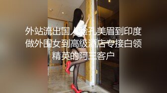 为了讨好女记者,球场上强悍的直男篮球队长居然喜欢被插(下) 