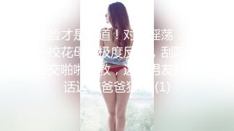 E罩杯性感美女贴心服务异地男友