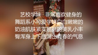 抖音风露脸反差婊  裸舞卡点自慰反差合集【1000 v】 (186)