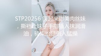 【OnlyFans】极品巨乳肥臀亚裔 NamiGoneWild合集 50