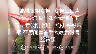 双马尾极品小宝贝跟男友激情啪啪给狼友看，舔鸡巴的样子好骚看着很熟练啊，无套爆草激情上位床上床下各种干