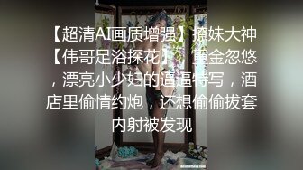  白皙性感女神 身材一级棒女神嫩模fitnessbaby现役模特儿要求按摩师给予特殊服务