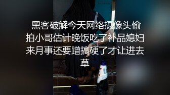 XK8061.无双.上海滩.民国旗袍系列.上海滩一代枭雄不要江山要美人.星空无限传媒