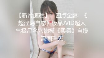    时尚黑框眼镜美女3P俩胖哥,颜值不错,后入插入,表情逐渐失真