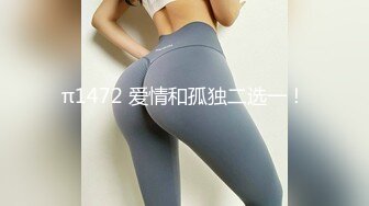 HEYZO 1673 美咲愛のパイでズッてあげる！- 美咲愛