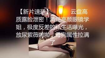 真人衣架、美乳妖精~戴安娜 情趣装诱惑、毛毛的粉穴美极了【55V】 (18)