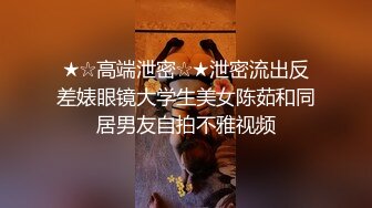 洗衣房直接脱了猛打桩