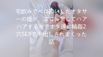 【新片速遞】开档肉丝漂亮美女 啊啊 舒服 在沙发上被大棒棒无套输出 拔枪射一骚逼 稀毛鲍鱼超粉