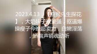 TMW0099.吴芳宜.淫乱万圣派对清纯女孩大解放.天美传媒