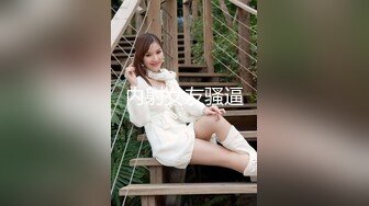 极品舞蹈系大长腿女神