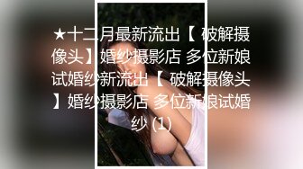 ❤️颜值身材不输一线模特，极品风骚御姐重庆楼凤施工妹【雨涵】私拍完结，抓龙筋毒龙足交口爆啪啪，最懂男人的女人