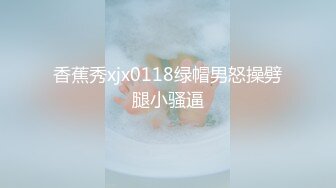 ID5361 爱豆传媒 寂寞主妇离异后的孪生情缘 乔安